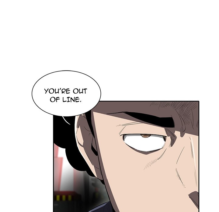 Stardust Stardust EP 41 - Toomics page 15 - 