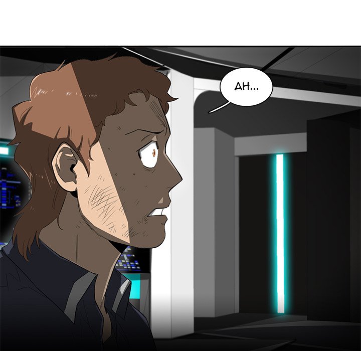Stardust Stardust EP 42 - Toomics page 49 - 