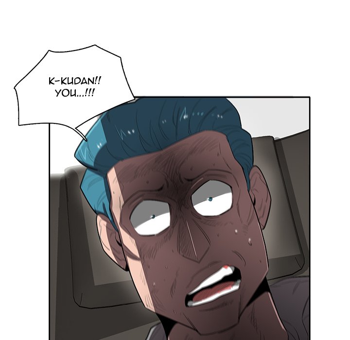 Stardust Stardust EP 44 - Toomics page 56 - 
