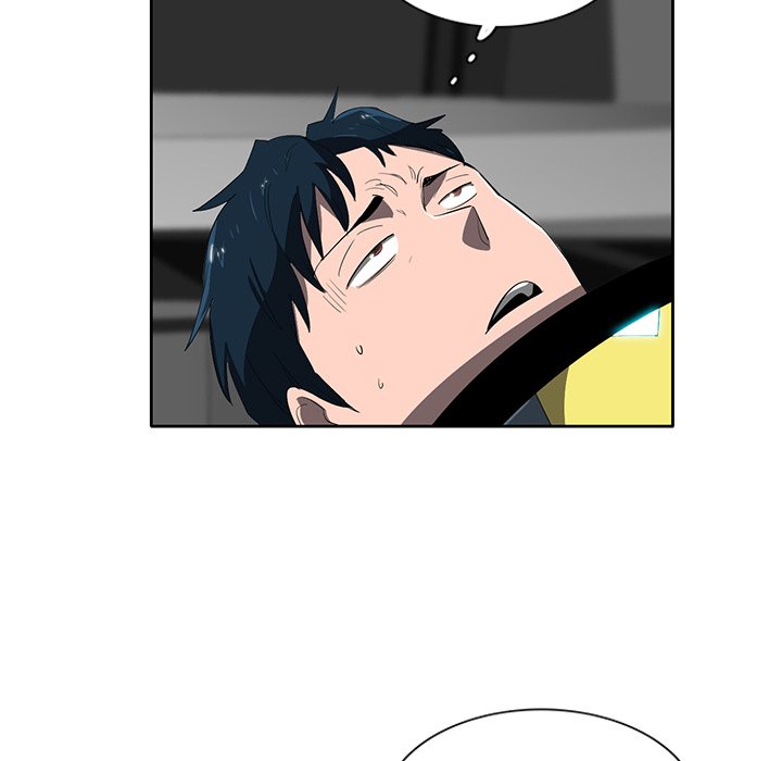 Stardust Stardust EP 45 - Toomics page 79 - 