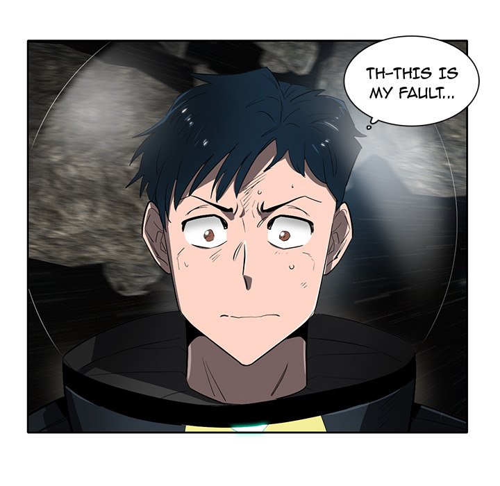 Stardust Stardust EP 46 - Toomics page 77 - 
