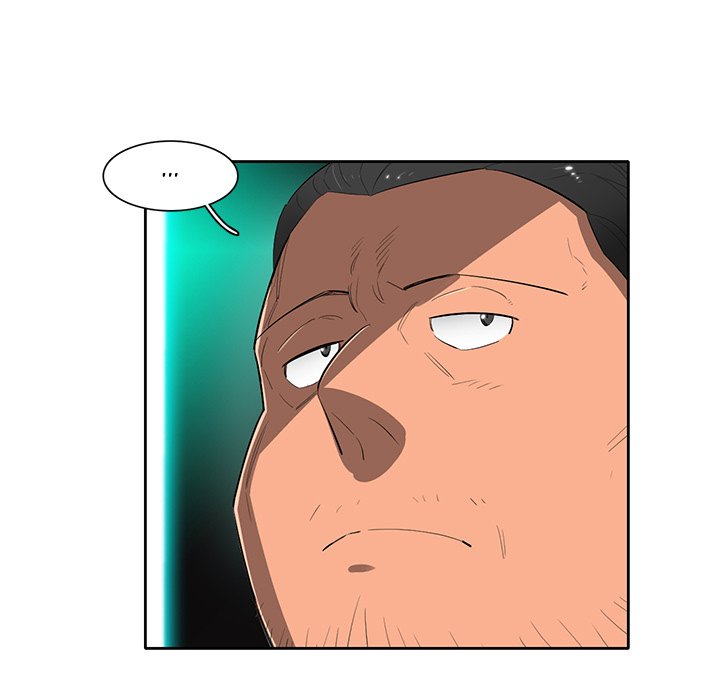Stardust Stardust EP 48 - Toomics page 71 - 
