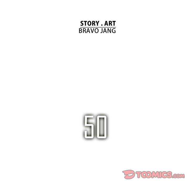 Stardust Stardust EP 50 - Toomics page 42 - 