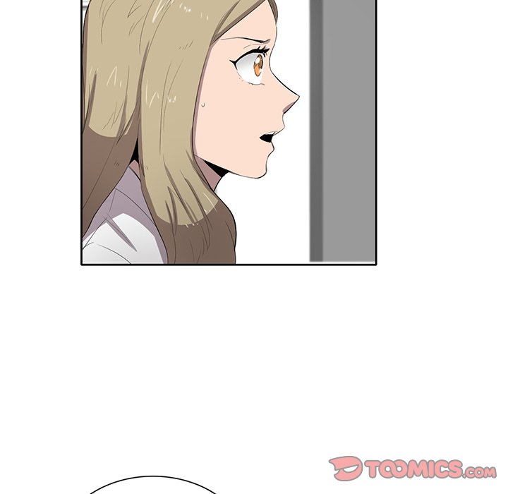 Stardust Stardust EP 50 - Toomics page 10 - 