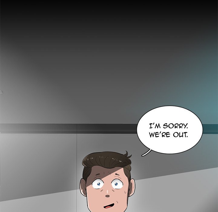 Stardust Stardust EP 53 - Toomics page 47 - 
