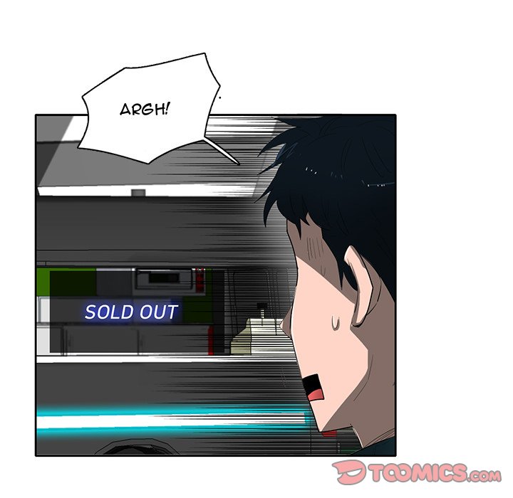 Stardust Stardust EP 53 - Toomics page 50 - 