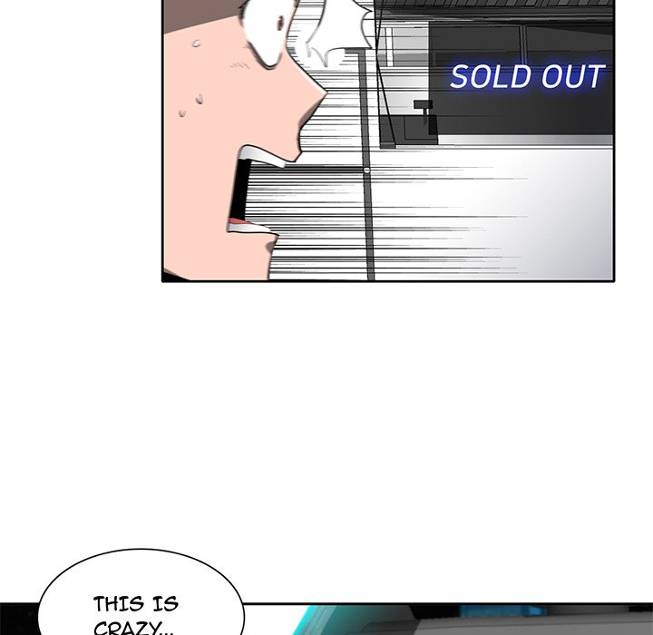 Stardust Stardust EP 53 - Toomics page 52 - 