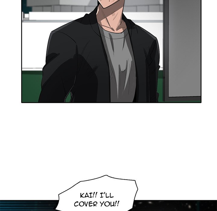 Stardust Stardust EP 54 - Toomics page 6 - 
