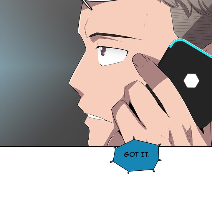 Stardust Stardust EP 55 - Toomics page 16 - 