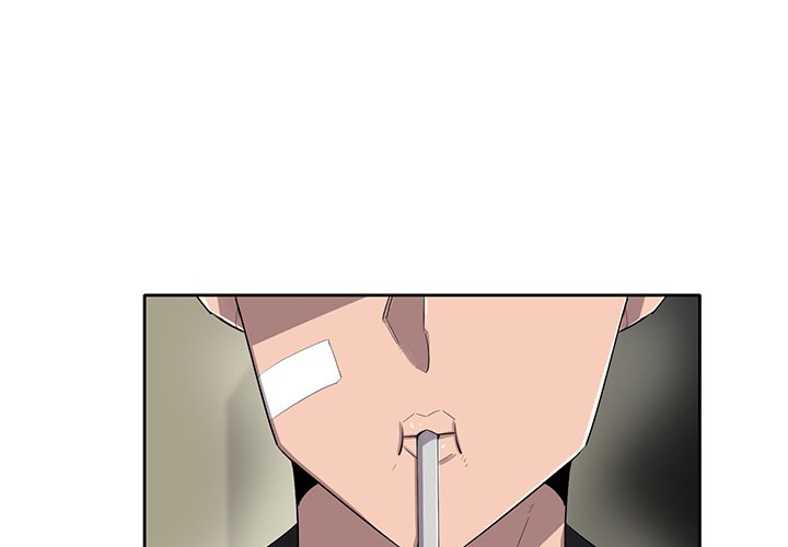 Stardust Stardust EP 55 - Toomics page 4 - 