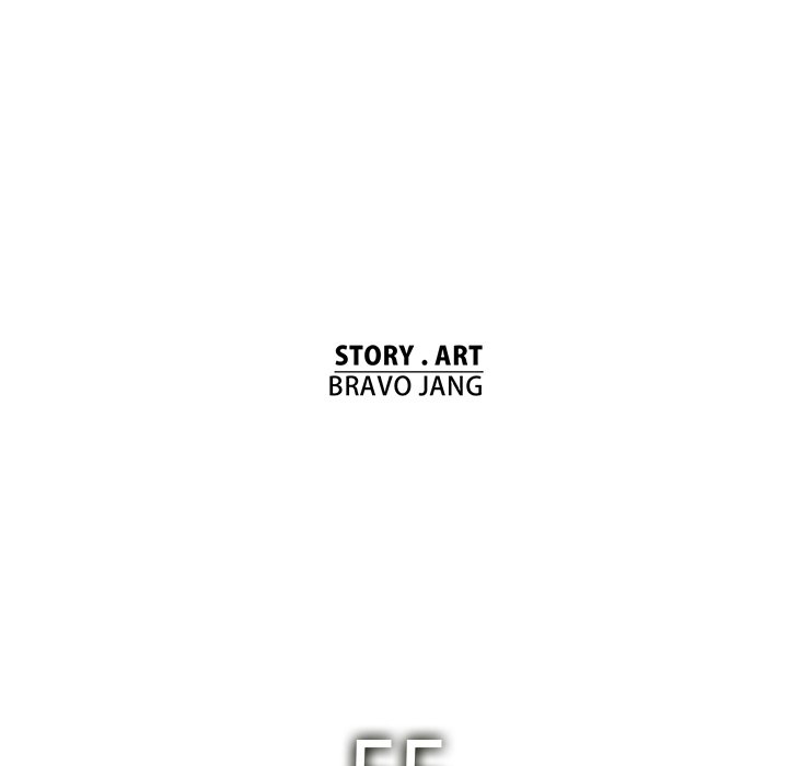Stardust Stardust EP 55 - Toomics page 56 - 