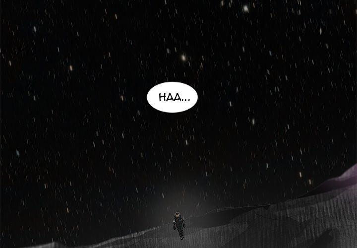 Stardust Stardust EP 56 - Toomics page 3 - 