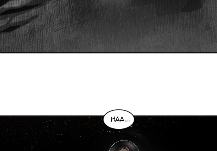 Stardust Stardust EP 56 - Toomics page 4 - 