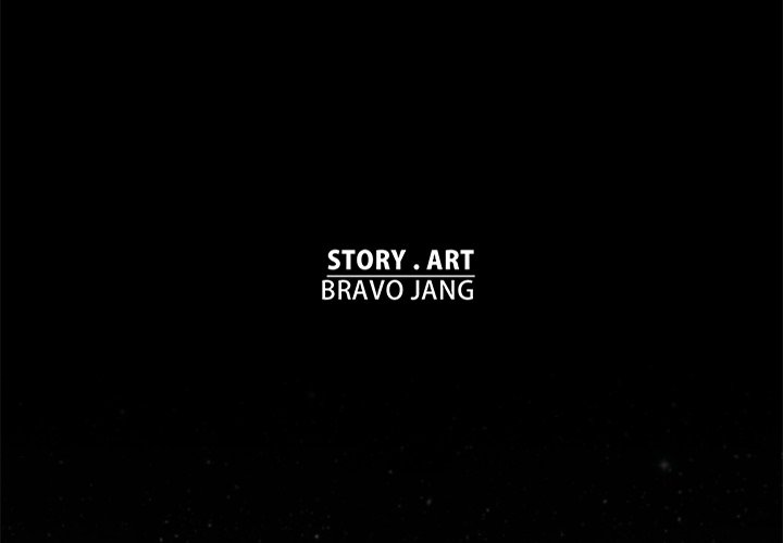 Stardust Stardust EP 59 - Toomics page 3 - 