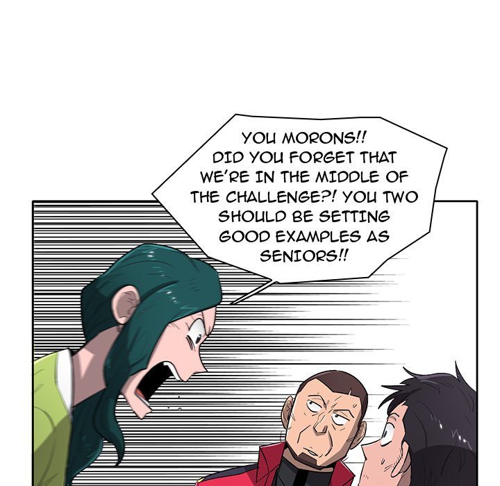 Stardust Stardust EP 61 - Toomics page 47 - 