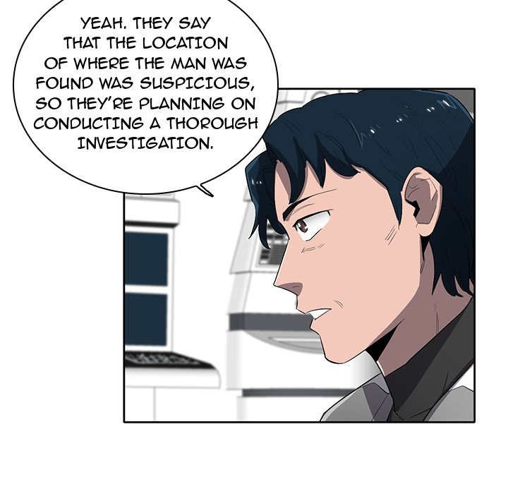 Stardust Stardust EP 62 - Toomics page 107 - 