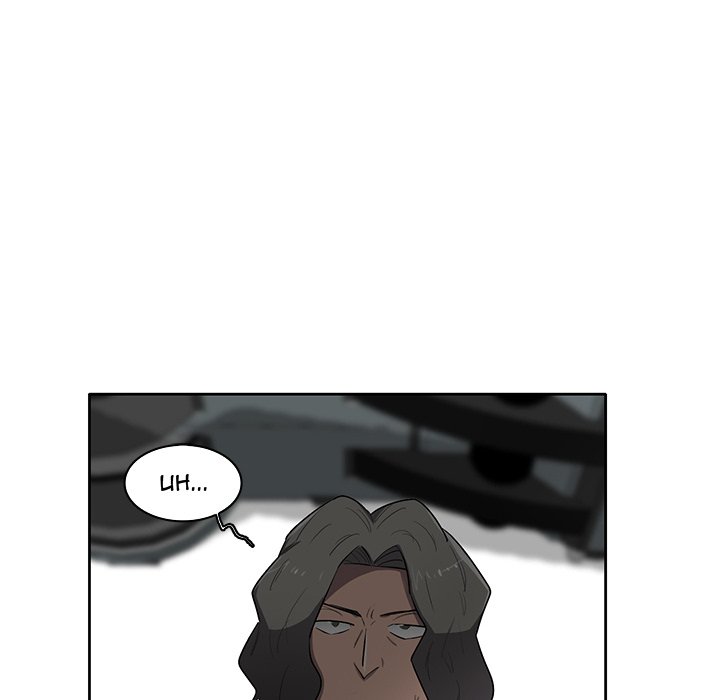 Stardust Stardust EP 65 - Toomics page 71 - 