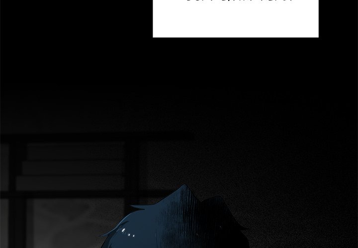 Stardust Stardust EP 67 - Toomics page 3 - 