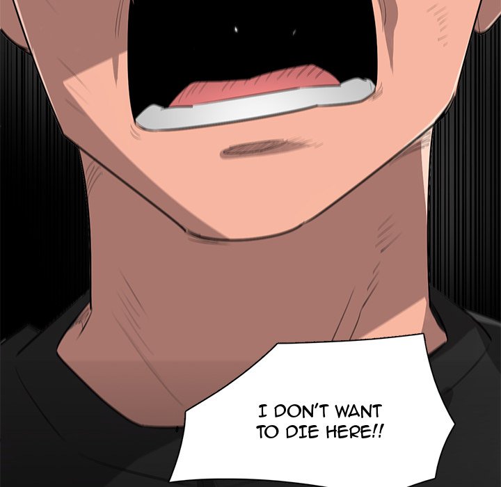 Stardust Stardust EP 69 - Toomics page 17 - 