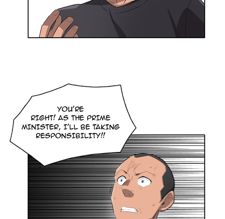 Stardust Stardust EP 69 - Toomics page 73 - 