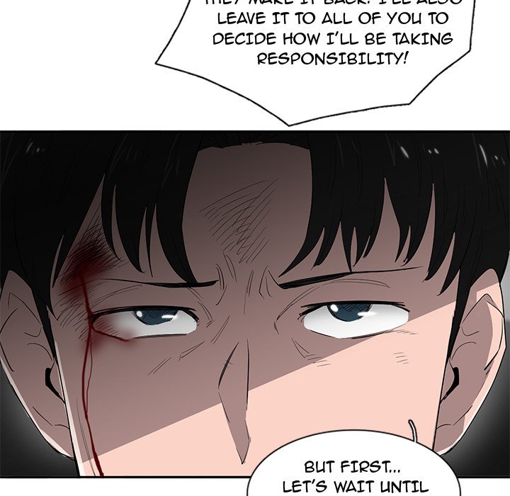 Stardust Stardust EP 69 - Toomics page 76 - 