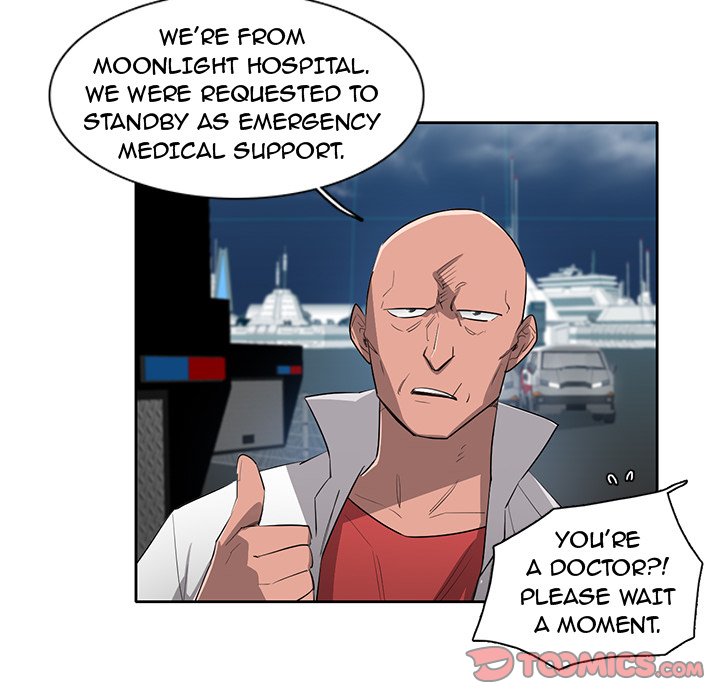 Stardust Stardust EP 69 - Toomics page 10 - 
