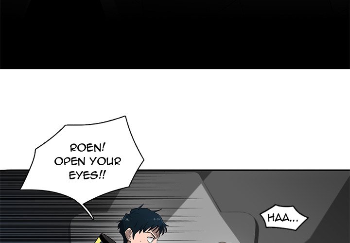 Stardust Stardust EP 72 - Toomics page 4 - 
