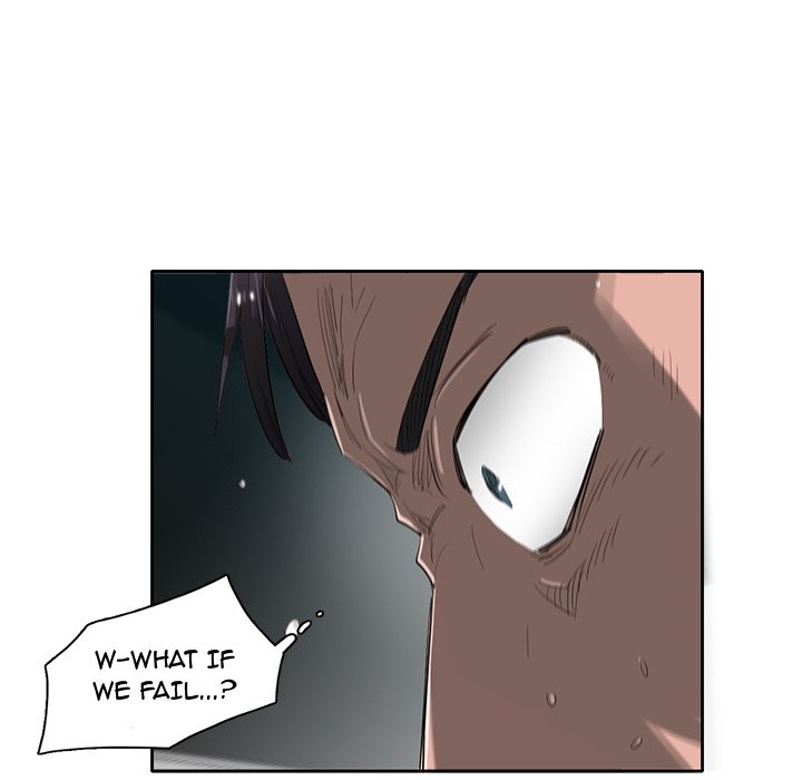 Stardust Stardust EP 73 - Toomics page 36 - 