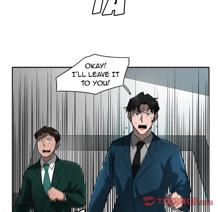 Stardust Stardust EP 73 - Toomics page 93 - 