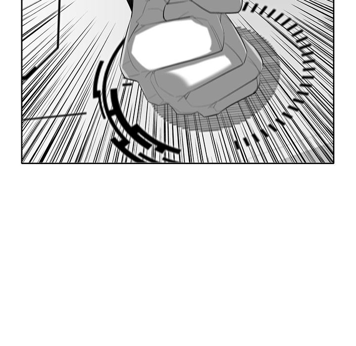 Stardust Stardust EP 74 - Toomics page 106 - 
