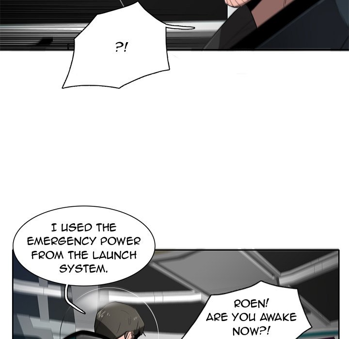 Stardust Stardust EP 74 - Toomics page 15 - 