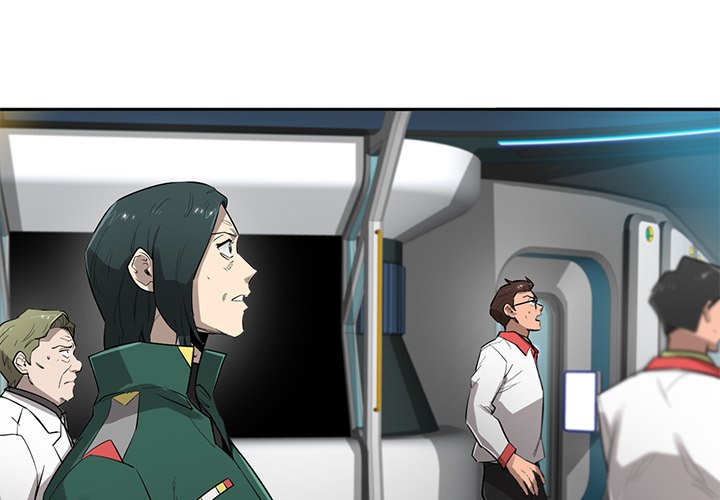 Stardust Stardust EP 74 - Toomics page 4 - 