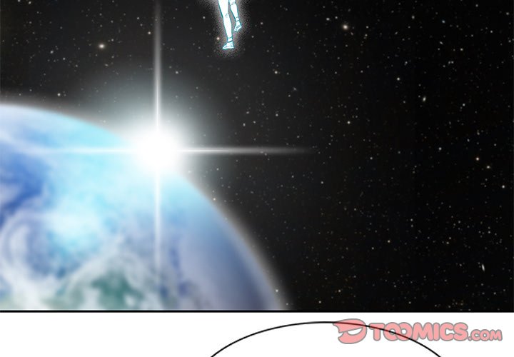 Stardust Stardust EP 75 - Toomics page 4 - 