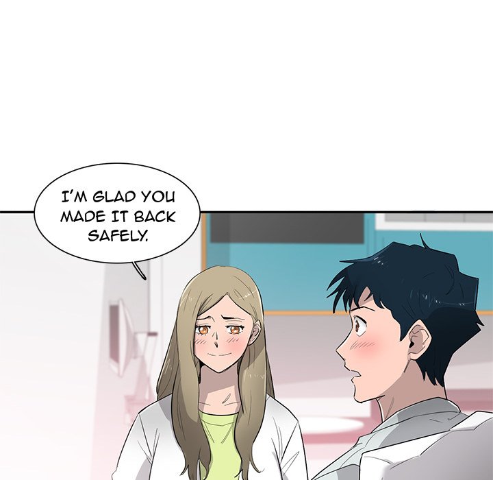 Stardust Stardust EP 75 - Toomics page 46 - 