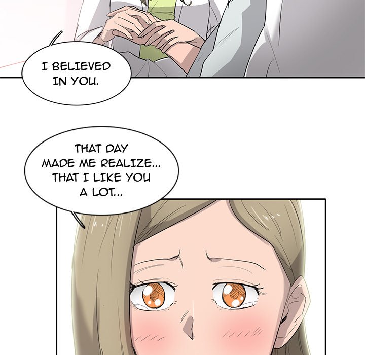 Stardust Stardust EP 75 - Toomics page 47 - 