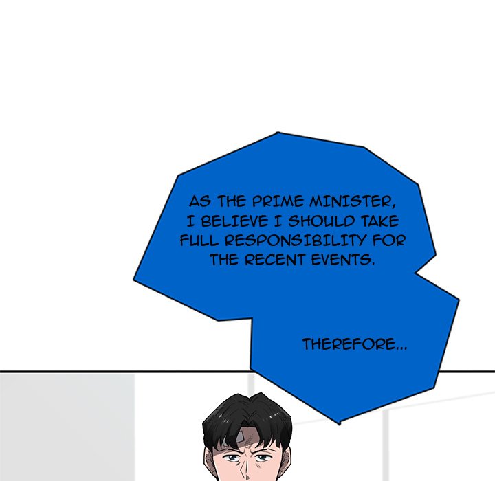 Stardust Stardust EP 75 - Toomics page 93 - 