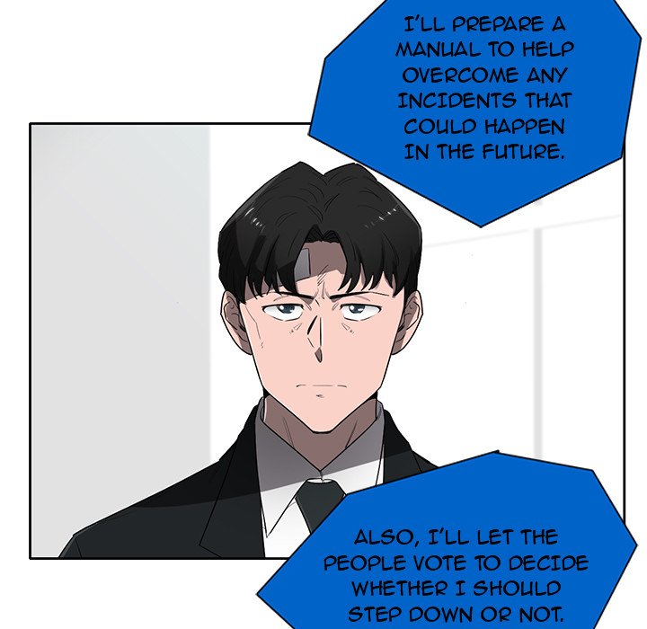 Stardust Stardust EP 75 - Toomics page 95 - 