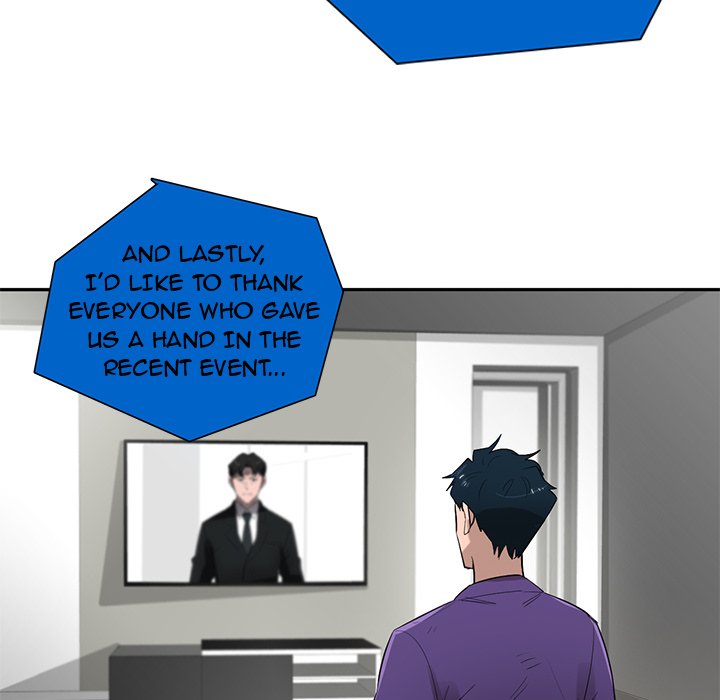 Stardust Stardust EP 75 - Toomics page 96 - 