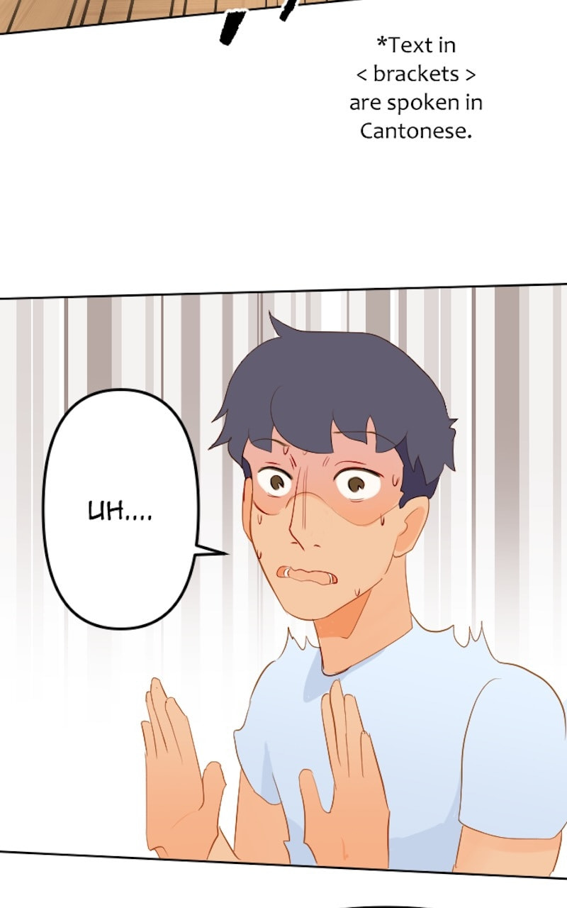 stare down. Chapter 19 page 15 - 