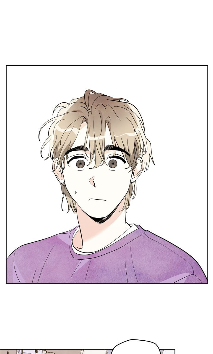 Stargazing Dog Chapter 10 page 8 - 