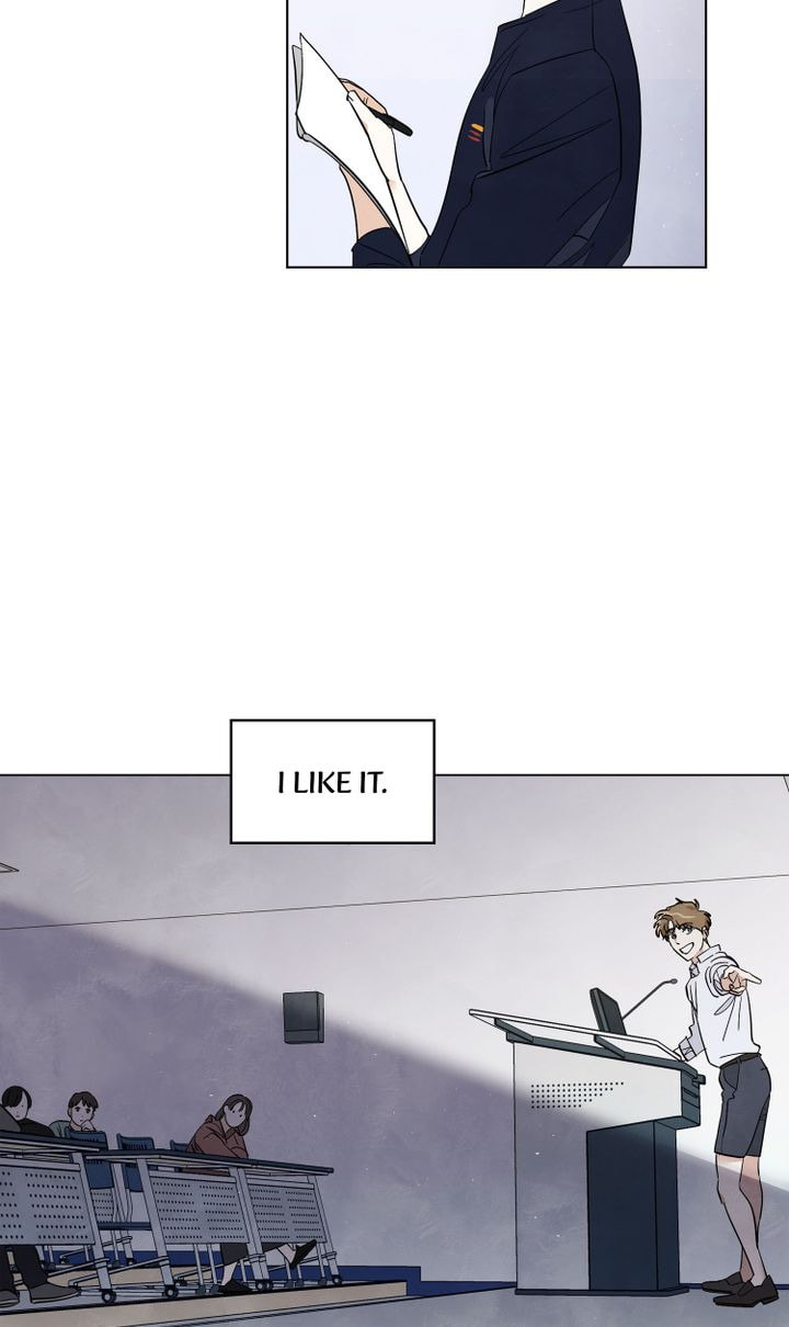 Stargazing Dog Chapter 12 page 7 - 