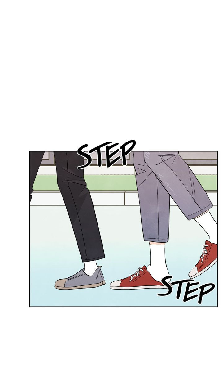 Stargazing Dog Chapter 13 page 12 - 