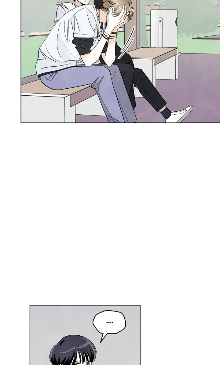Stargazing Dog Chapter 18 page 12 - 
