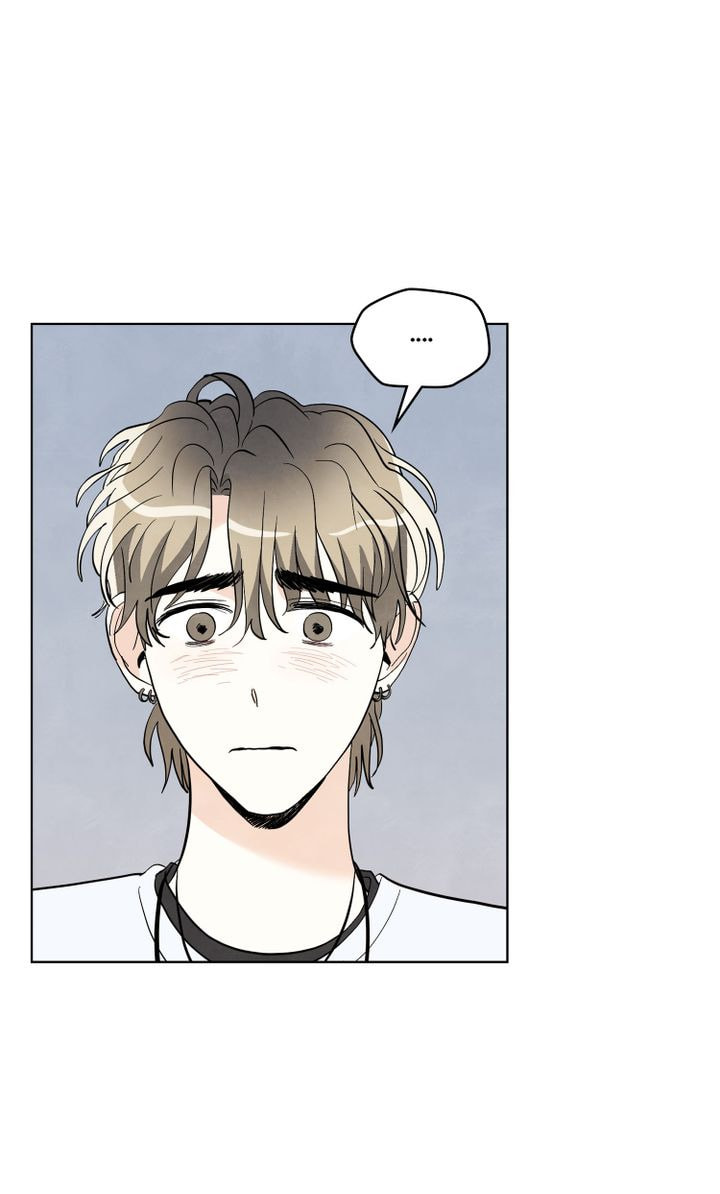 Stargazing Dog Chapter 18 page 19 - 