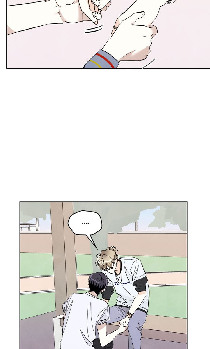 Stargazing Dog Chapter 18 page 43 - 