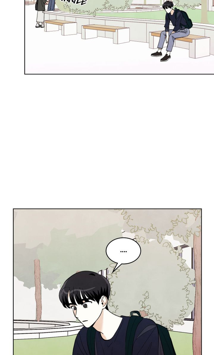 Stargazing Dog Chapter 19 page 16 - 