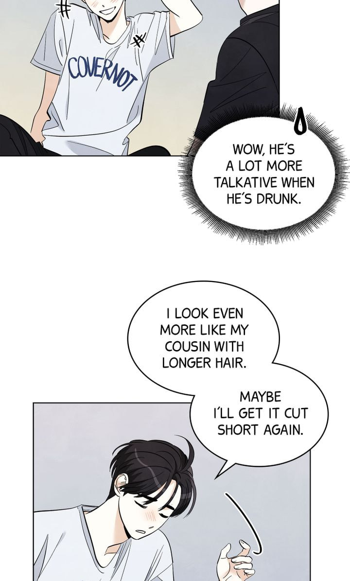 Stargazing Dog Chapter 24 page 14 - 
