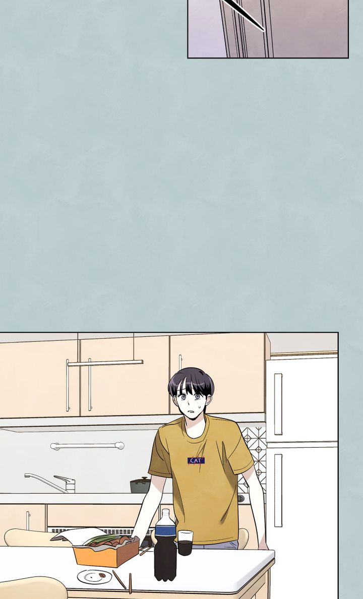 Stargazing Dog Chapter 25 page 20 - 