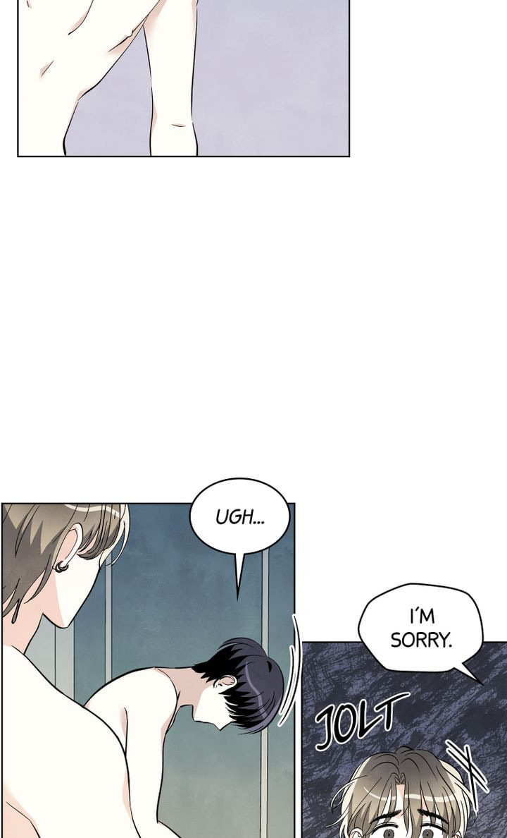 Stargazing Dog Chapter 25 page 4 - 