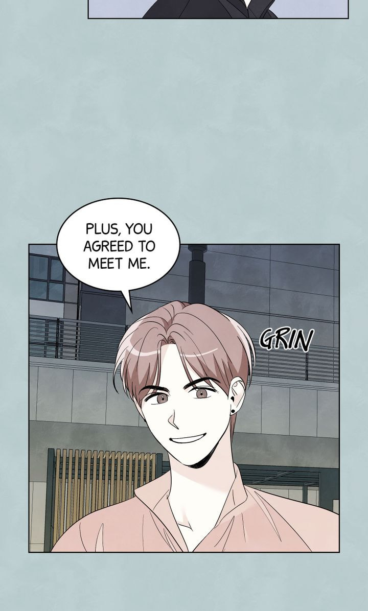 Stargazing Dog Chapter 26 page 6 - 